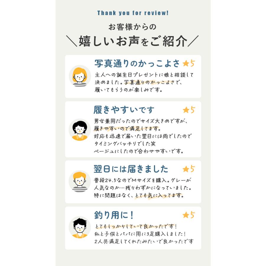 ブーツ 通販ブーツ メンズ 防水 ハイカットスニーカー アクティブブーツ レディース レインシューズ 長靴 紐 おしゃれ ショートブーツ ショート キッズ 男の子 | Green camel | 06