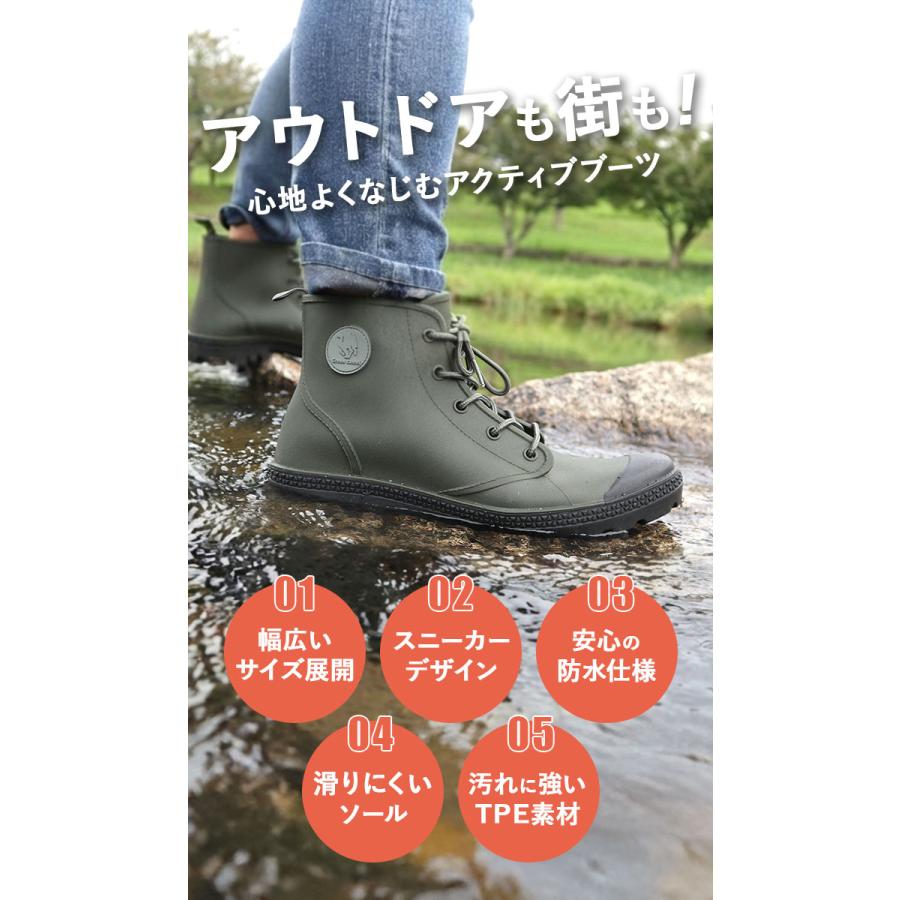 ブーツ 通販ブーツ メンズ 防水 ハイカットスニーカー アクティブブーツ レディース レインシューズ 長靴 紐 おしゃれ ショートブーツ ショート キッズ 男の子 | Green camel | 07