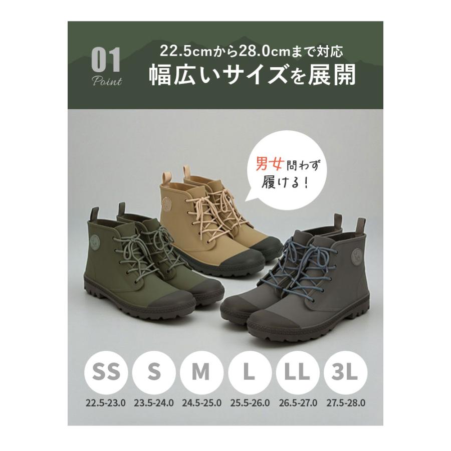 ブーツ 通販ブーツ メンズ 防水 ハイカットスニーカー アクティブブーツ レディース レインシューズ 長靴 紐 おしゃれ ショートブーツ ショート キッズ 男の子 | Green camel | 09