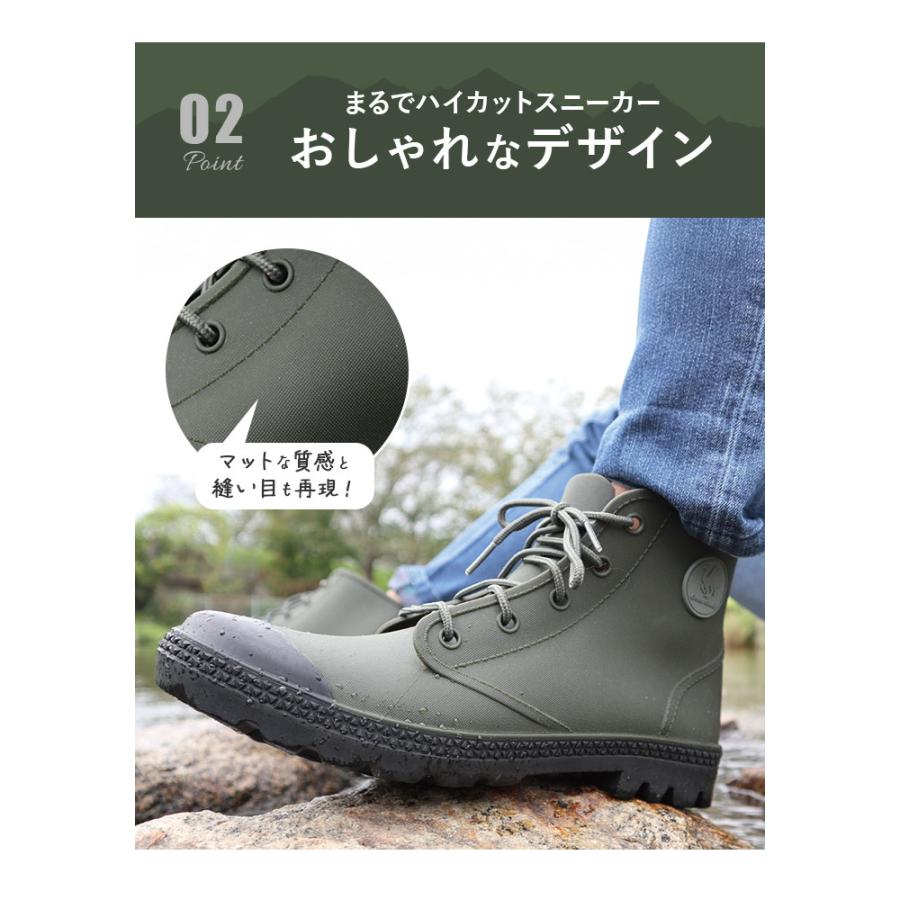 ブーツ 通販ブーツ メンズ 防水 ハイカットスニーカー アクティブブーツ レディース レインシューズ 長靴 紐 おしゃれ ショートブーツ ショート キッズ 男の子 | Green camel | 10