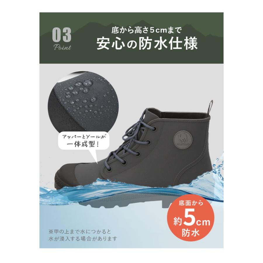 ブーツ 通販ブーツ メンズ 防水 ハイカットスニーカー アクティブブーツ レディース レインシューズ 長靴 紐 おしゃれ ショートブーツ ショート キッズ 男の子 | Green camel | 11