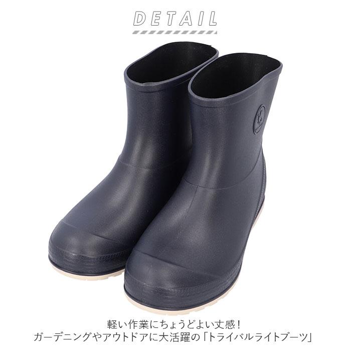 長靴 メンズ ショート 通販 レインブーツ レインシューズ おしゃれ ガーデニング ショートブーツ 雨靴 レディース 雪 カジュアル アウトドア 農作業 男性 長靴 | 阪神素地 | 03