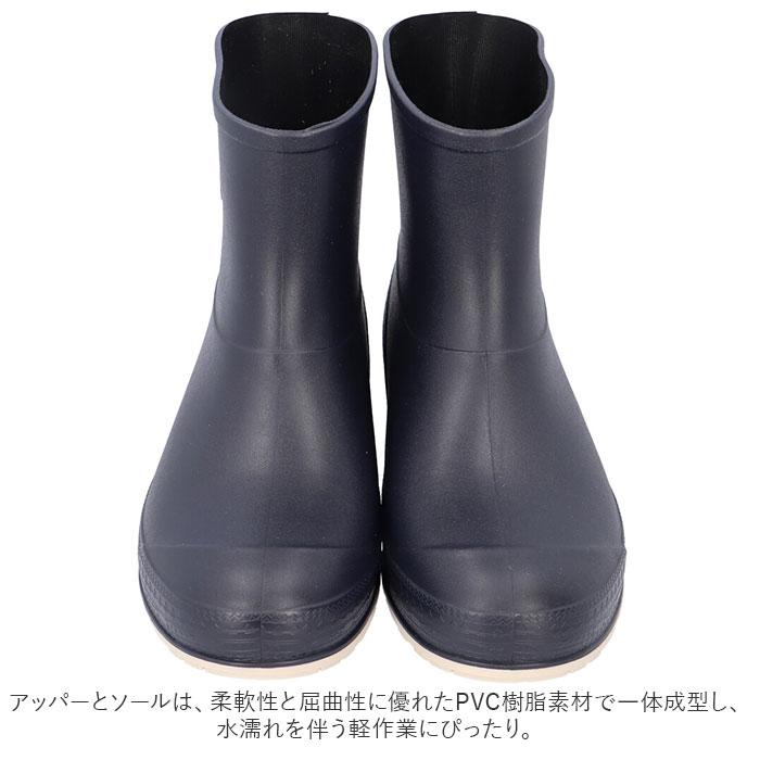 長靴 メンズ ショート 通販 レインブーツ レインシューズ おしゃれ ガーデニング ショートブーツ 雨靴 レディース 雪 カジュアル アウトドア 農作業 男性 長靴 | 阪神素地 | 04