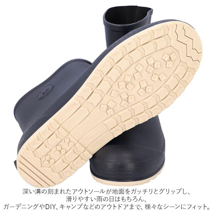 長靴 メンズ ショート 通販 レインブーツ レインシューズ おしゃれ ガーデニング ショートブーツ 雨靴 レディース 雪 カジュアル アウトドア 農作業 男性 長靴 | 阪神素地 | 07