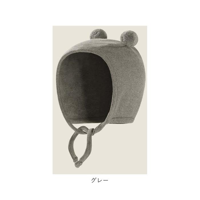 ベビー 通販ベビー 帽子 男の子 女の子 ベビー帽子 帽子 耳付き くま耳 キャップ ハット ぼうし あかちゃん 赤ちゃん ボンボン くま耳 子供 子ども ベビー | ショコラ（アップリカ） | 12