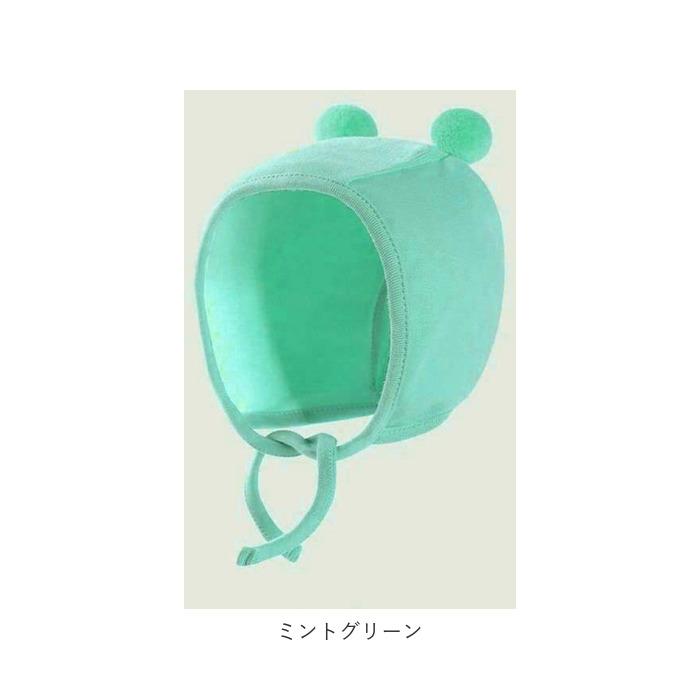 ベビー 通販ベビー 帽子 男の子 女の子 ベビー帽子 帽子 耳付き くま耳 キャップ ハット ぼうし あかちゃん 赤ちゃん ボンボン くま耳 子供 子ども ベビー | ショコラ（アップリカ） | 15