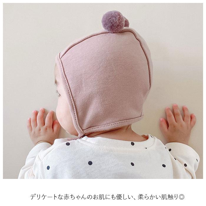 ベビー 通販ベビー 帽子 男の子 女の子 ベビー帽子 帽子 耳付き くま耳 キャップ ハット ぼうし あかちゃん 赤ちゃん ボンボン くま耳 子供 子ども ベビー | ショコラ（アップリカ） | 03