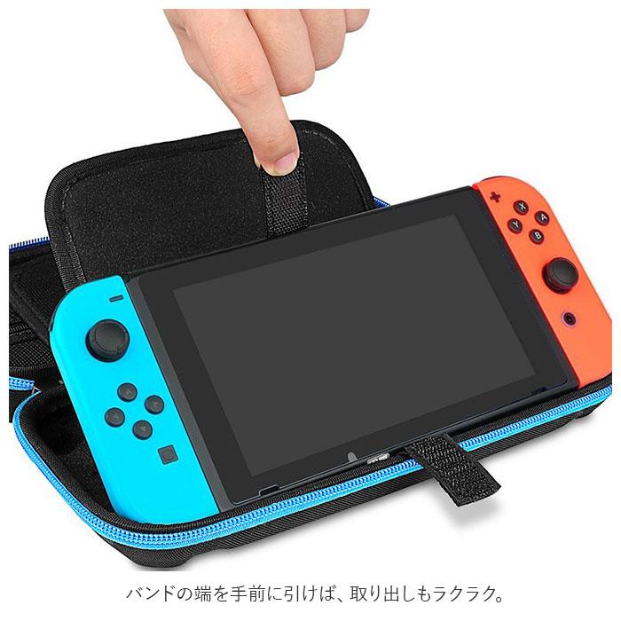 任天堂（Nintendo） 有機el nintendo switch 有機el ケース 通販