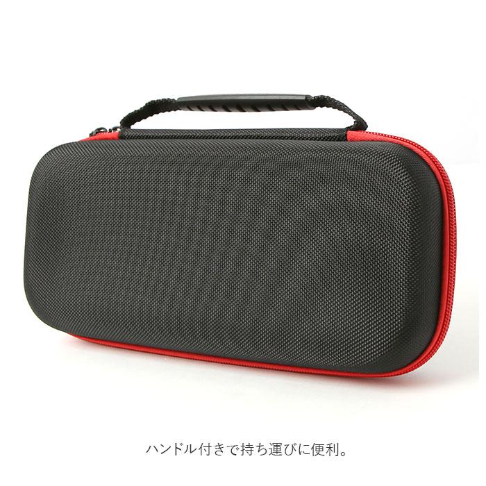 任天堂（Nintendo） 有機el nintendo switch 有機el ケース 通販