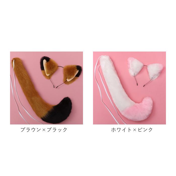 コスチューム 道具 通販 動物 尻尾 耳 コスプレ 小道具 アクセサリー モコモコ 仮装 変装 男女兼用 文化祭 イベント パーティー 学園祭 ハロウィン 祭り | ブランド登録なし | 28