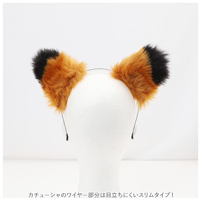 コスチューム 道具 通販 動物 尻尾 耳 コスプレ 小道具 アクセサリー モコモコ 仮装 変装 男女兼用 文化祭 イベント パーティー 学園祭 ハロウィン 祭り | ブランド登録なし | 17