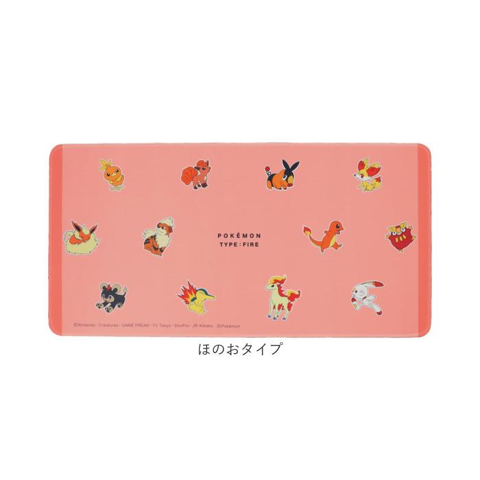 グルマンディーズ デスクマット キャラクター 通販 ラバーマット