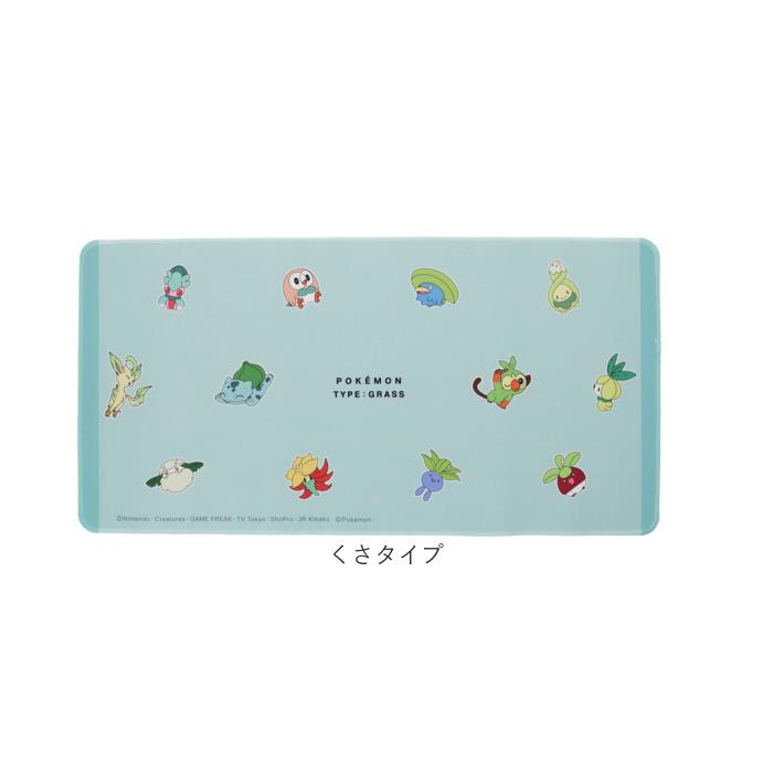 グルマンディーズ デスクマット キャラクター 通販 ラバーマット