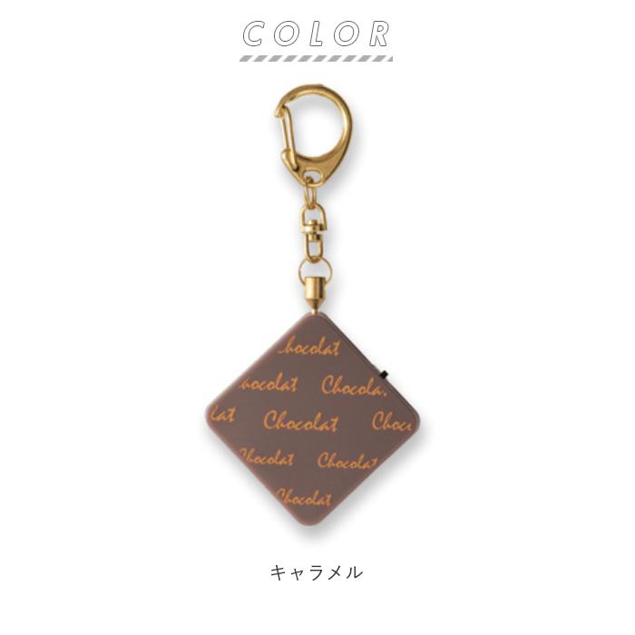 防犯ブザー 子ども 通販 かわいい ランドセル 女の子 小学生 大音量 89dB おしゃれ プリンセス防犯ブザー ショコラ 防犯 ブザー キーホルダー 防犯ブザー |  | 14