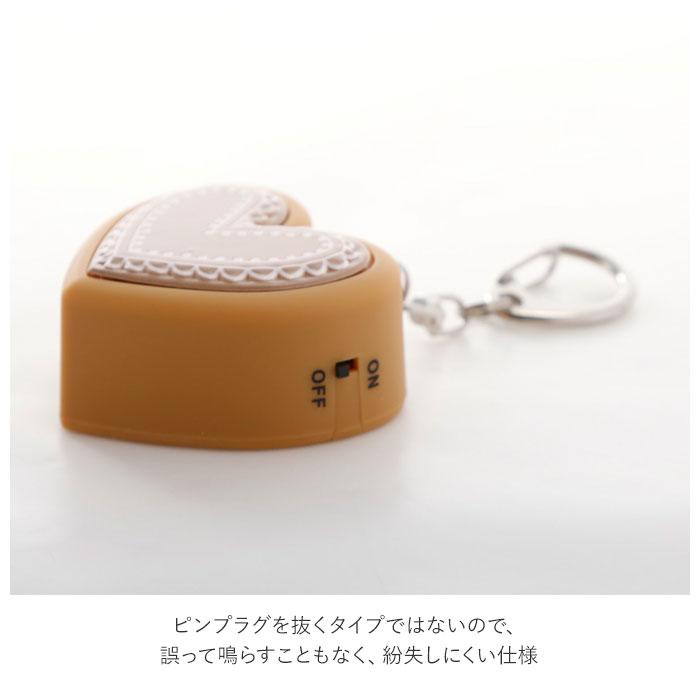防犯ブザー 子ども 通販 かわいい ランドセル 女の子 小学生 大音量 85dB おしゃれ プリンセス防犯ブザー アイシングクッキー 防犯 ブザー 防犯ブザー |  | 07