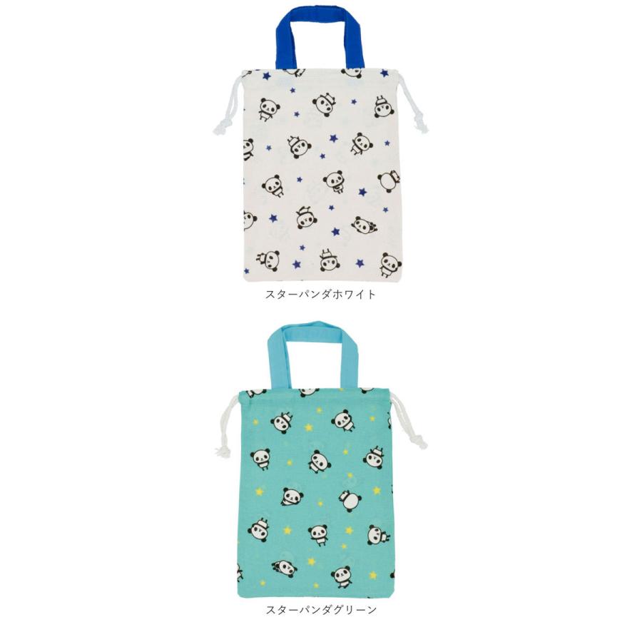 女の子 通販女の子 上履き入れ 持ち手付き巾着 持ち手付き 巾着 上履き袋 パンダ 袋 きんちゃく 不織布バッグ アシストバッグ 補助バッグ 子供 かわいい  女の子 |  | 16