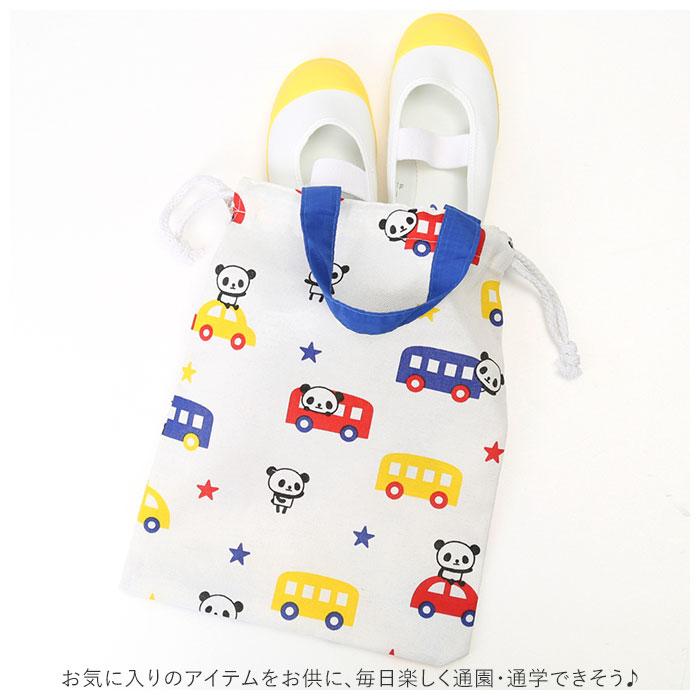 女の子 通販女の子 上履き入れ 持ち手付き巾着 持ち手付き 巾着 上履き袋 パンダ 袋 きんちゃく 不織布バッグ アシストバッグ 補助バッグ 子供 かわいい  女の子 |  | 13