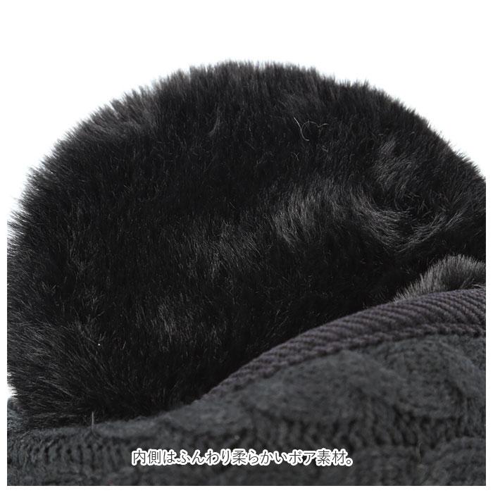 耳あて 通販耳あて メンズ 耳当て イヤーマフ 防寒 イヤーマフラー ふわふわ イヤーウォーマー レディース 男女兼用 ユニセックス 折りたたみ 折り畳み 耳あて | ブランド登録なし | 10