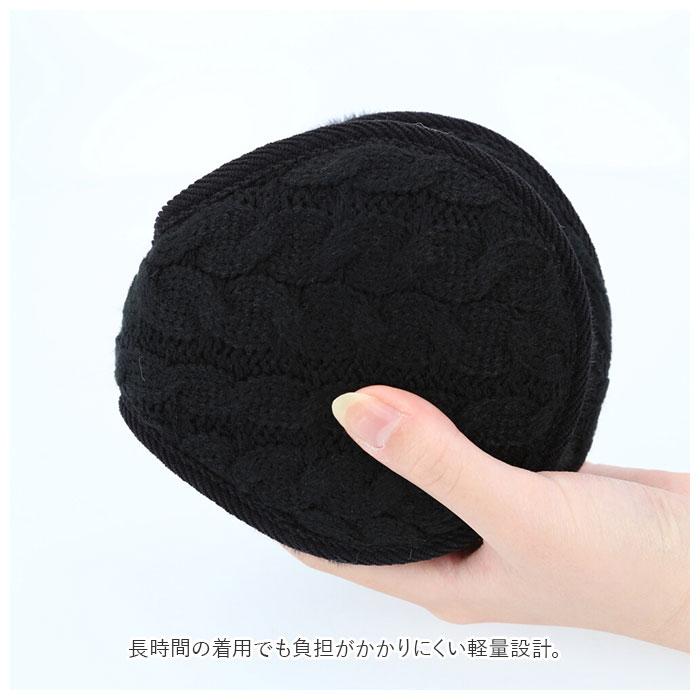 耳あて 通販耳あて メンズ 耳当て イヤーマフ 防寒 イヤーマフラー ふわふわ イヤーウォーマー レディース 男女兼用 ユニセックス 折りたたみ 折り畳み 耳あて | ブランド登録なし | 11