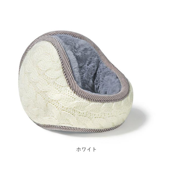 耳あて 通販耳あて メンズ 耳当て イヤーマフ 防寒 イヤーマフラー ふわふわ イヤーウォーマー レディース 男女兼用 ユニセックス 折りたたみ 折り畳み 耳あて | ブランド登録なし | 15