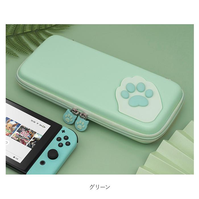 Nintendo Switch 本体 ピンク/グリーン 収納ケース付き 楽天市場】任天堂 スイッチ 通常モデル 有機ELモデル Switch
