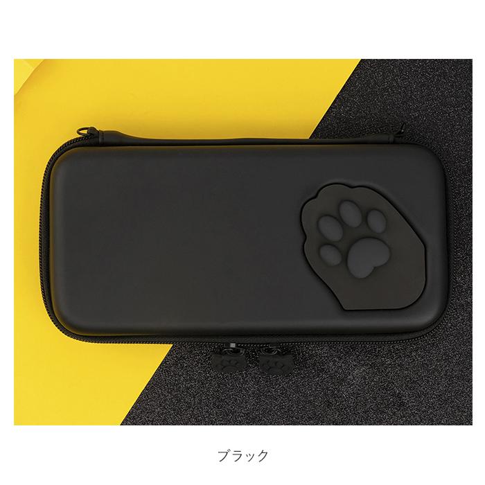BACKYARD FAMILY（バックヤードファミリー） スイッチ ケース 持ち運び