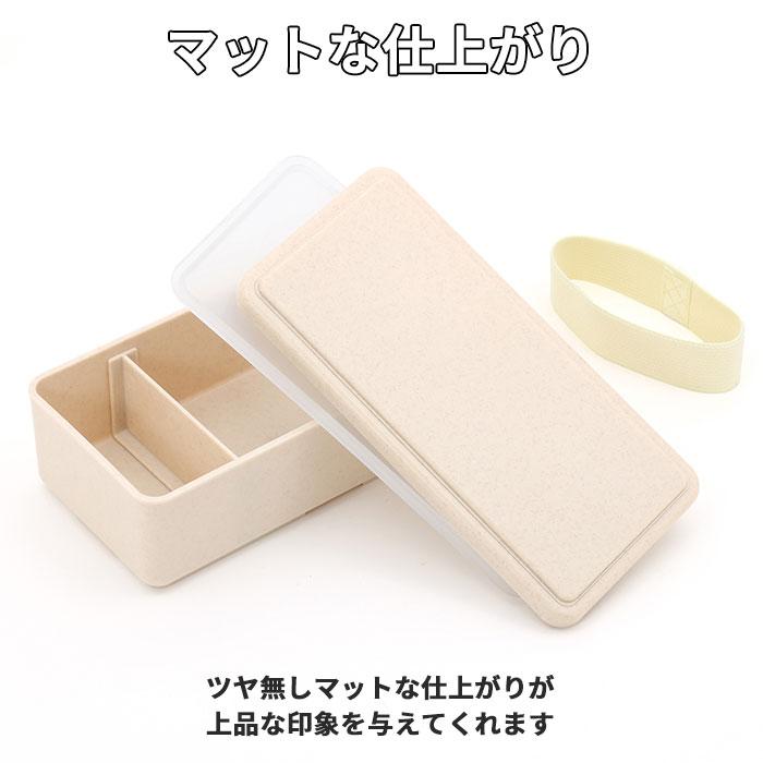 1段 弁当箱 500ml 保冷 通販 お弁当箱 ランチボックス 一段 １段 GEL-COOL ジェルクール square スクエア L 500 ジェラート plain プレーン お弁当 ランチ | GEL-COOL | 15
