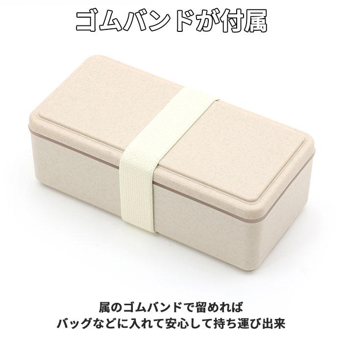 1段 弁当箱 500ml 保冷 通販 お弁当箱 ランチボックス 一段 １段 GEL-COOL ジェルクール square スクエア L 500 ジェラート plain プレーン お弁当 ランチ 1段 | GEL-COOL | 16