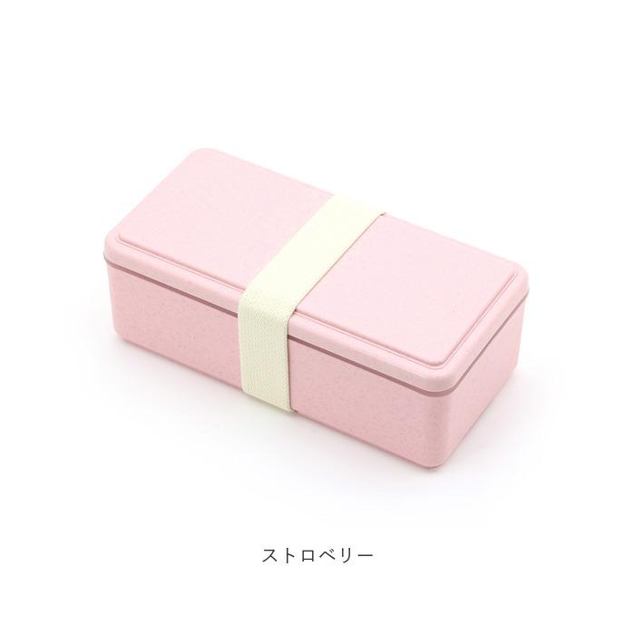 1段 弁当箱 500ml 保冷 通販 お弁当箱 ランチボックス 一段 １段 GEL-COOL ジェルクール square スクエア L 500 ジェラート plain プレーン お弁当 ランチ 1段 | GEL-COOL | 19