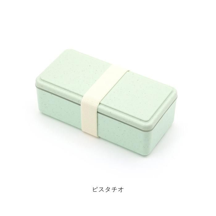 1段 弁当箱 500ml 保冷 通販 お弁当箱 ランチボックス 一段 １段 GEL-COOL ジェルクール square スクエア L 500 ジェラート plain プレーン お弁当 ランチ 1段 | GEL-COOL | 20