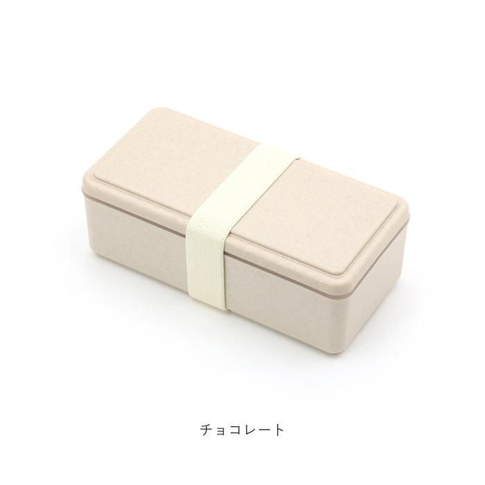 1段 弁当箱 500ml 保冷 通販 お弁当箱 ランチボックス 一段 １段 GEL-COOL ジェルクール square スクエア L 500 ジェラート plain プレーン お弁当 ランチ 1段 | GEL-COOL | 21