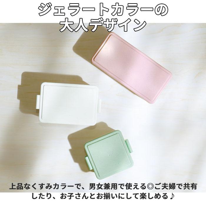 1段 弁当箱 500ml 保冷 通販 お弁当箱 ランチボックス 一段 １段 GEL-COOL ジェルクール square スクエア L 500 ジェラート plain プレーン お弁当 ランチ | GEL-COOL | 09