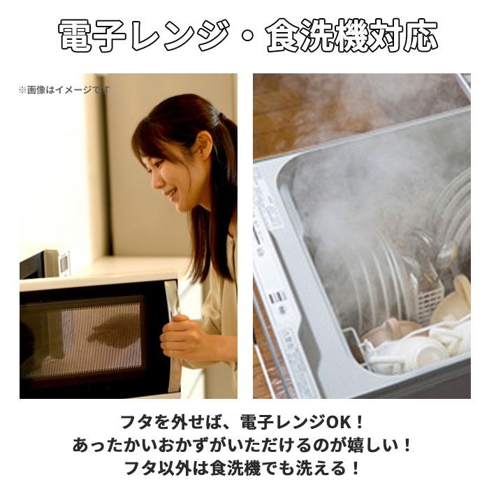 1段 弁当箱 500ml 保冷 通販 お弁当箱 ランチボックス 一段 １段 GEL-COOL ジェルクール square スクエア L 500 ジェラート plain プレーン お弁当 ランチ | GEL-COOL | 10