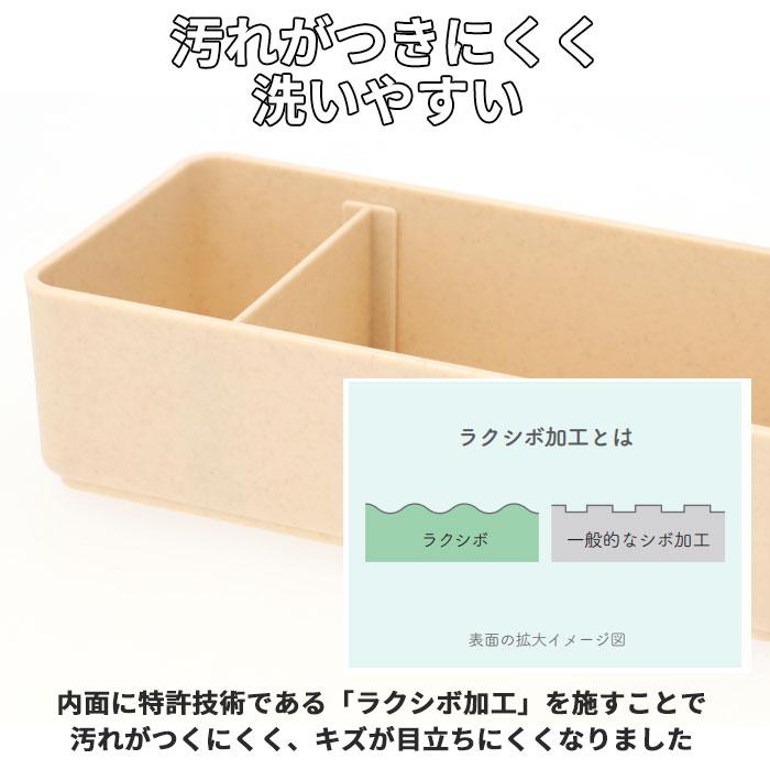 1段 弁当箱 500ml 保冷 通販 お弁当箱 ランチボックス 一段 １段 GEL-COOL ジェルクール square スクエア L 500 ジェラート plain プレーン お弁当 ランチ 1段 | GEL-COOL | 11