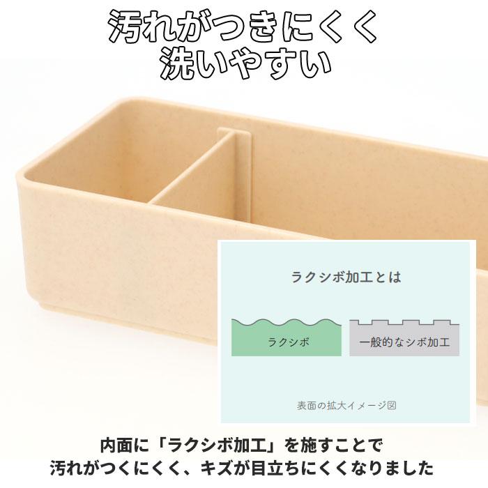 1段 弁当箱 500ml 保冷 通販 お弁当箱 ランチボックス 一段 １段 GEL-COOL ジェルクール square スクエア L 500 ジェラート plain プレーン お弁当 ランチ | GEL-COOL | 11
