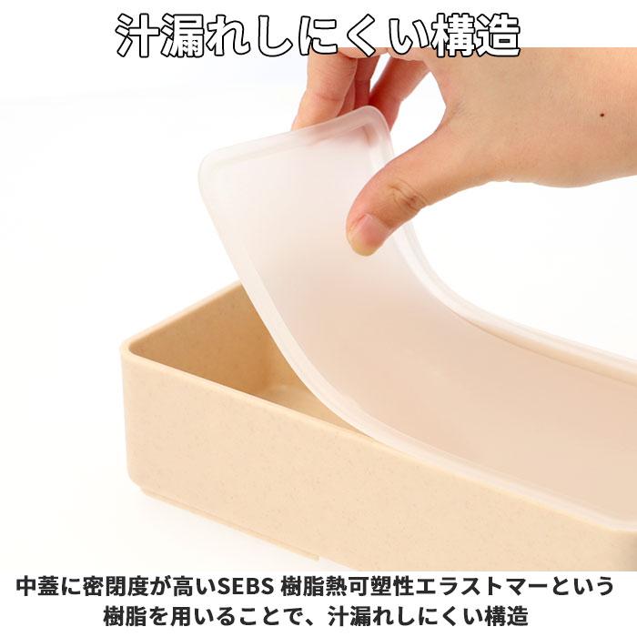 1段 弁当箱 500ml 保冷 通販 お弁当箱 ランチボックス 一段 １段 GEL-COOL ジェルクール square スクエア L 500 ジェラート plain プレーン お弁当 ランチ | GEL-COOL | 12