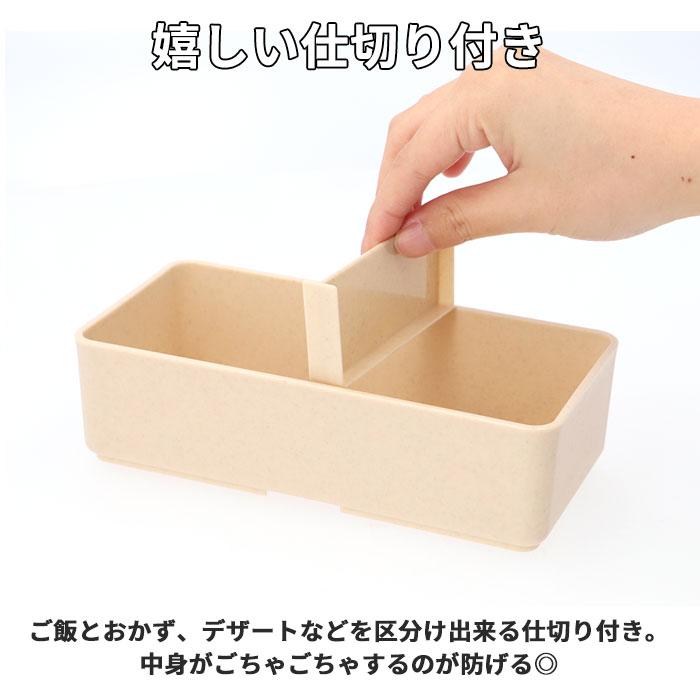 1段 弁当箱 500ml 保冷 通販 お弁当箱 ランチボックス 一段 １段 GEL-COOL ジェルクール square スクエア L 500 ジェラート plain プレーン お弁当 ランチ | GEL-COOL | 13