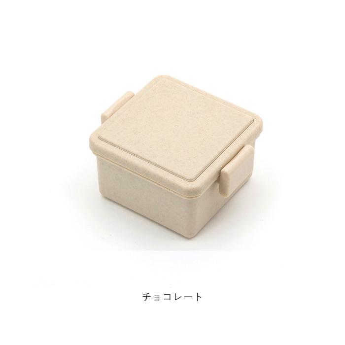 1段 弁当箱 220ml 保冷 通販 お弁当箱 ランチボックス 一段 １段 GEL-COOL ジェルクール square スクエア S 220 ジェラート plain プレーン お弁当 ランチ | GEL-COOL | 17
