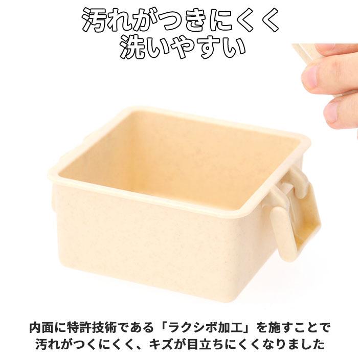 1段 弁当箱 220ml 保冷 通販 お弁当箱 ランチボックス 一段 １段 GEL-COOL ジェルクール square スクエア S 220 ジェラート plain プレーン お弁当 ランチ 1段 | GEL-COOL | 08