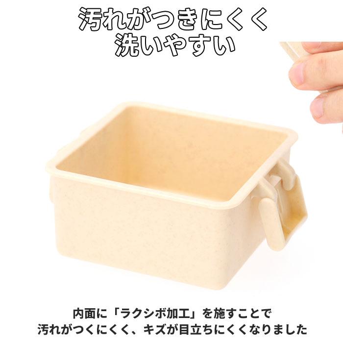 1段 弁当箱 220ml 保冷 通販 お弁当箱 ランチボックス 一段 １段 GEL-COOL ジェルクール square スクエア S 220 ジェラート plain プレーン お弁当 ランチ | GEL-COOL | 11