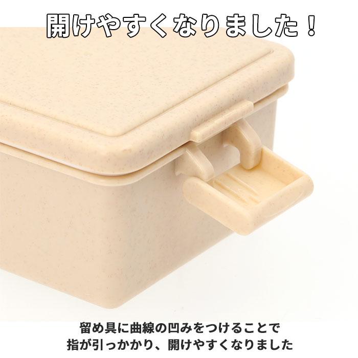 1段 弁当箱 220ml 保冷 通販 お弁当箱 ランチボックス 一段 １段 GEL-COOL ジェルクール square スクエア S 220 ジェラート plain プレーン お弁当 ランチ | GEL-COOL | 12