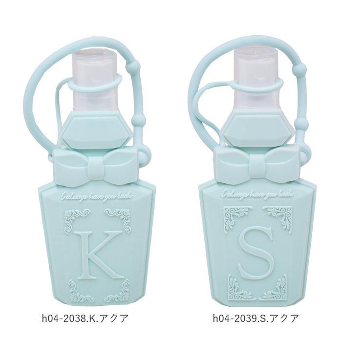 スプレーボトル 通販スプレーボトル ホルダー 携帯 ジオナチュレ ポータブルボトル GEO NATURE ホルダー ボトル 容器 除菌スプレー 詰め替え  スプレーボトル |  | 10