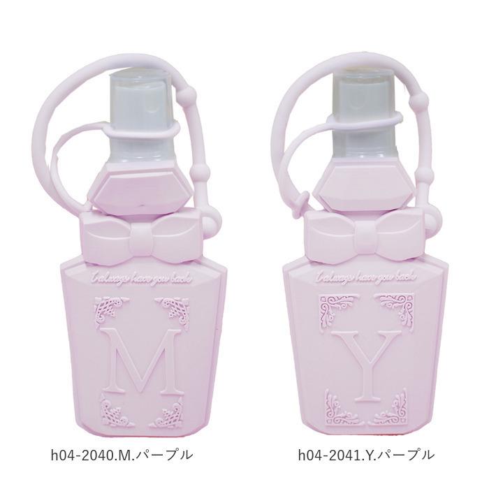 スプレーボトル 通販スプレーボトル ホルダー 携帯 ジオナチュレ ポータブルボトル GEO NATURE ホルダー ボトル 容器 除菌スプレー 詰め替え  スプレーボトル |  | 11