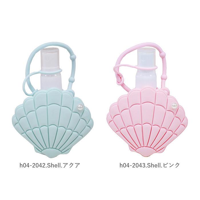 スプレーボトル 通販スプレーボトル ホルダー 携帯 ジオナチュレ ポータブルボトル GEO NATURE ホルダー ボトル 容器 除菌スプレー 詰め替え  スプレーボトル |  | 12