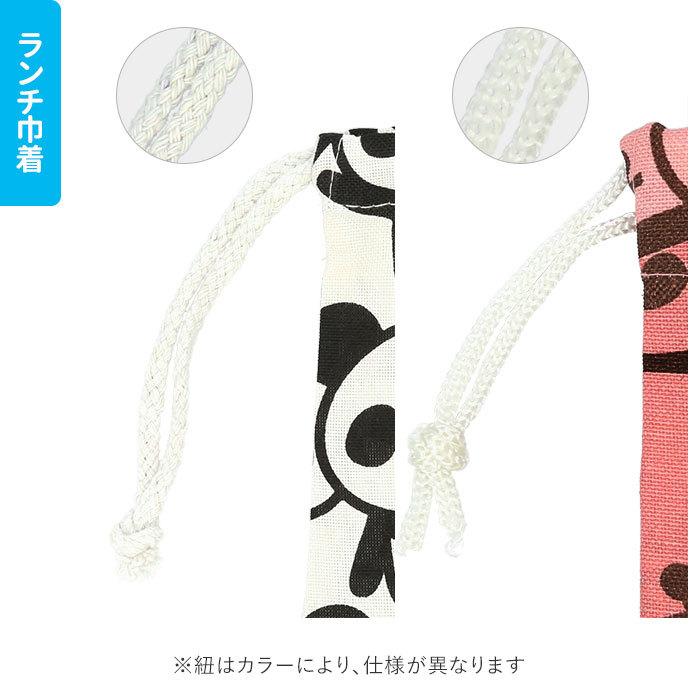 ランチクロス 通販ランチクロス 巾着 セット マチ有り ポーチ お弁当包み バンダナ ハンカチ パンダ 袋 きんちゃく 不織布バッグ アシストバッグ  ランチクロス |  | 04