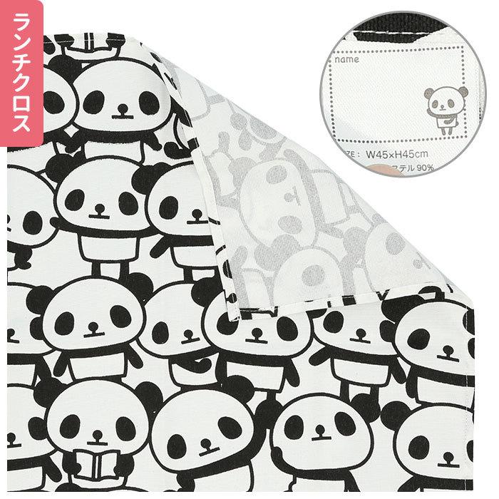 ランチクロス 通販ランチクロス 巾着 セット マチ有り ポーチ お弁当包み バンダナ ハンカチ パンダ 袋 きんちゃく 不織布バッグ アシストバッグ  ランチクロス |  | 06