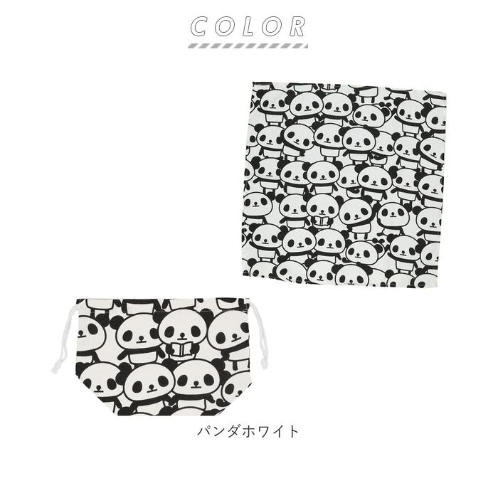 ランチクロス 通販ランチクロス 巾着 セット マチ有り ポーチ お弁当包み バンダナ ハンカチ パンダ 袋 きんちゃく 不織布バッグ アシストバッグ  ランチクロス |  | 08