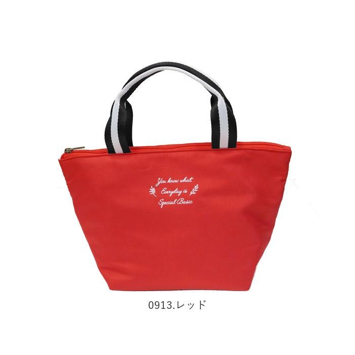 保冷バッグ 通販保冷バッグ おしゃれ 小さめ お弁当 ランチトート ランチバッグ 保冷トート シンプル かわいい 保冷 保温 ミニトート ランチボックス 保冷バッグ | ブランド登録なし | 17