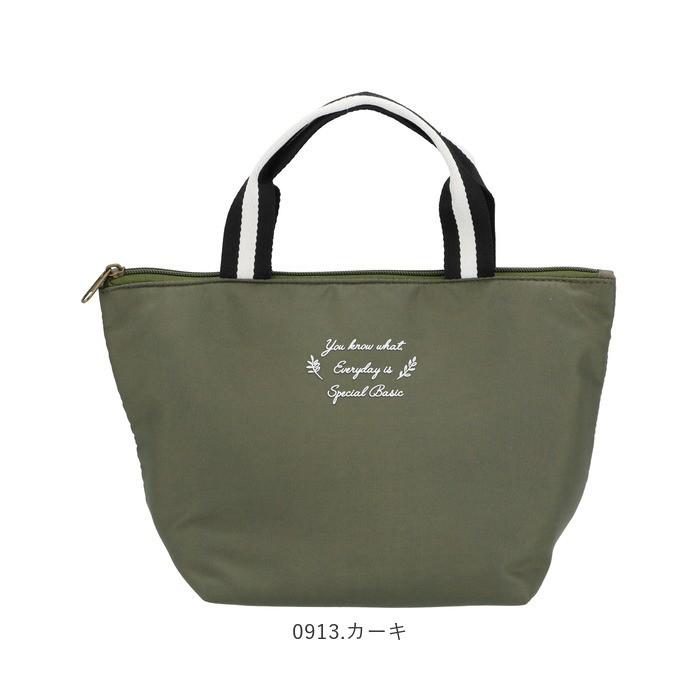 保冷バッグ 通販保冷バッグ おしゃれ 小さめ お弁当 ランチトート ランチバッグ 保冷トート シンプル かわいい 保冷 保温 ミニトート ランチボックス 保冷バッグ | ブランド登録なし | 18