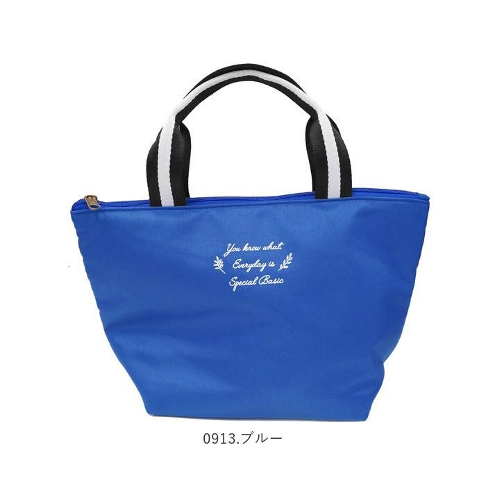 保冷バッグ 通販保冷バッグ おしゃれ 小さめ お弁当 ランチトート ランチバッグ 保冷トート シンプル かわいい 保冷 保温 ミニトート ランチボックス 保冷バッグ | ブランド登録なし | 19